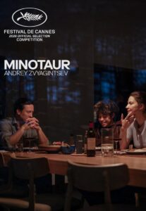 minotaur