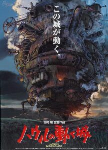 hayao miyazaki