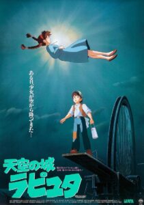 hayao miyazaki