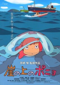hayao miyazaki