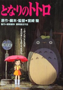 hayao miyazaki