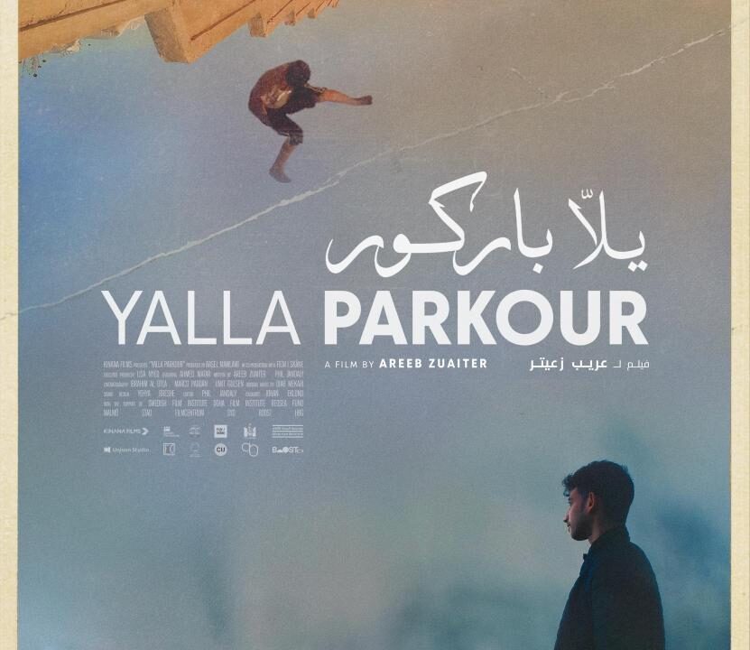 parkour en gaza